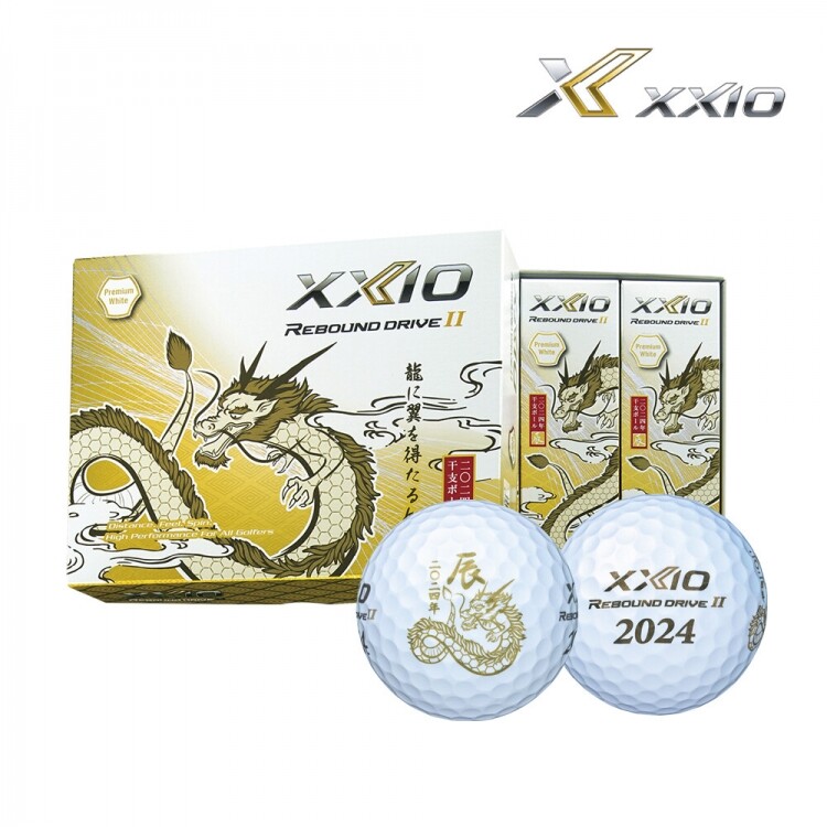 2024년 젝시오 리바운드 드라이브 ETO 간지볼 청룡띠 로고볼무료인쇄