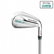 [테일러메이드정품] 2025 올 뉴 글로리 여성 아이언세트 GF