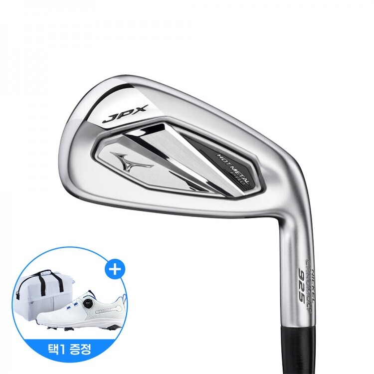 [골프화or보스턴백 증정] [한국미즈노정품] JPX 925 핫메탈 프로 남성 스틸 8개 아이언세트 GF