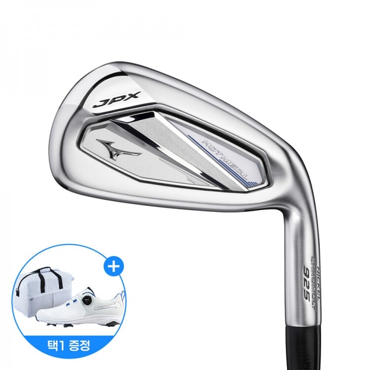 [골프화or보스턴백 증정] [한국미즈노정품] JPX 925 핫메탈 남성 스틸 8개 아이언세트 GF