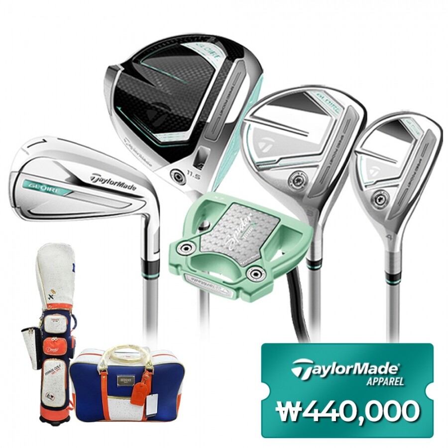 [테일러메이드코리아] 올 뉴 글로리 여성 풀세트 (11개) GF