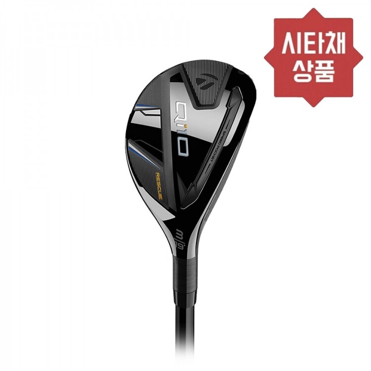 [미사용시타채] 테일러메이드 QI10 남성 유틸리티 GF