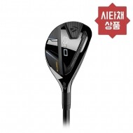 [미사용시타채] 테일러메이드 QI10 남성 유틸리티 GF