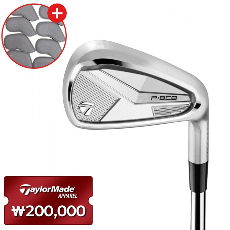 [테일러메이드정품] 25년 P8CB 여성 아이언세트(7아이언) 커버증정 GF