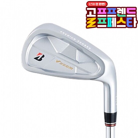 (10월 특가상품) 석교상사 브릿지스톤 V300 9 아이언세트 8개(5-S) NSPRO NEO GF