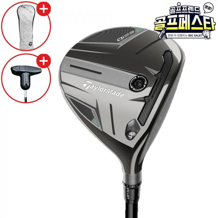 (앵콜 특가상품) 테일러메이드정품 QI35 우드 GF