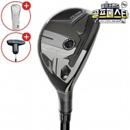 (앵콜 특가상품) 테일러메이드정품 QI35 유틸리티 GF