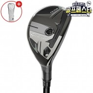 (앵콜 특가상품) 테일러메이드정품 QI35 유틸리티 GF