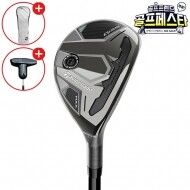 (앵콜 특가상품) 테일러메이드정품 QI35 MAX 유틸리티 GF