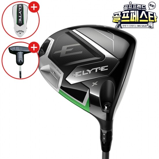 (창고대방출)캘러웨이코리아정품 캘러웨이 엘리트 (ELYTE) 엑스 X 남성용 드라이버 GF