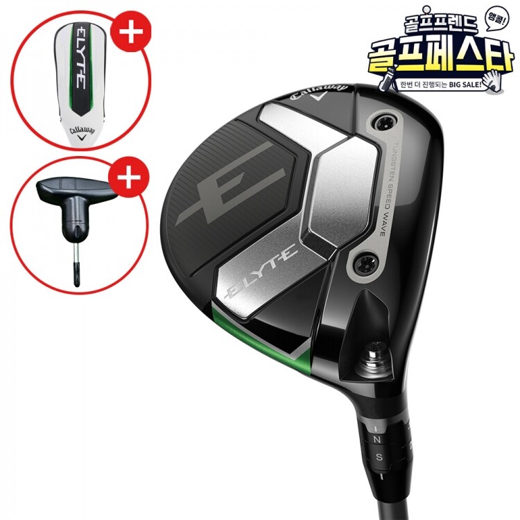 (앵콜 특가상품)[캘러웨이정품] 캘러웨이 엘리트 (ELYTE) 남성용 페어웨이우드 GF
