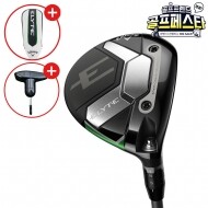 (앵콜 특가상품)[캘러웨이정품] 캘러웨이 엘리트 (ELYTE) 남성용 페어웨이우드 GF