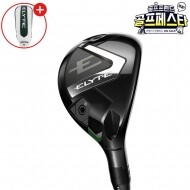 (앵콜 특가상품)캘러웨이코리아정품 캘러웨이 엘리트 (ELYTE) 남성용 유틸리티우드 GF