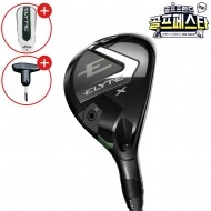 (앵콜 특가상품)캘러웨이코리아정품 캘러웨이 엘리트 (ELYTE) 엑스 X 남성용 유틸리티우드 GF