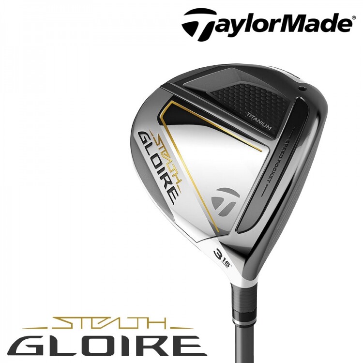 ★2025아듀★[테일러메이드정품] 23년 스텔스글로리 남성 우드