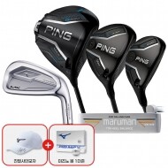 [친필모자&볼1더즌][한국미즈노정품] 2026년 신형 MX 포지드 남성 스틸 7I 조합 풀세트 (G440 D+G440 W+G440 UT+MX 7I+SG PT) GF