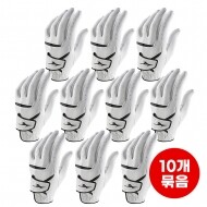 한국미즈노정품 JPX GLOVE 10장 세트 GF