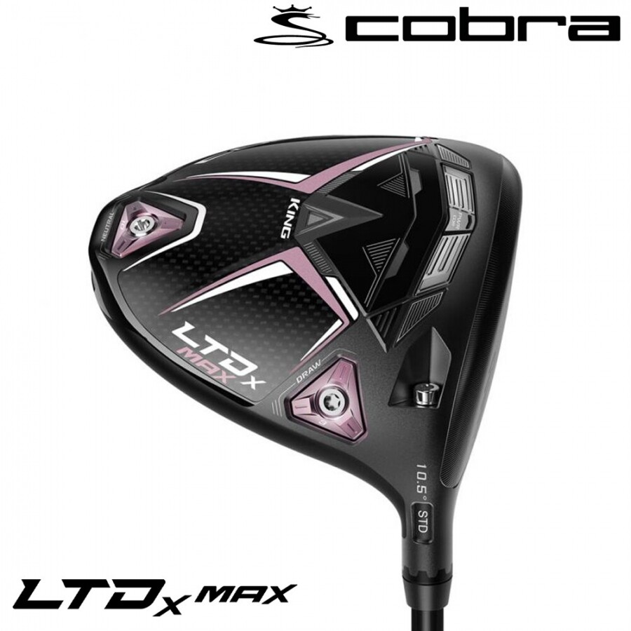 (중고) 코브라 LTDX MAX 드라이버