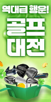 11월 무이자 할부안내